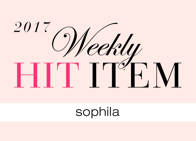 Weekly HIT ITEM