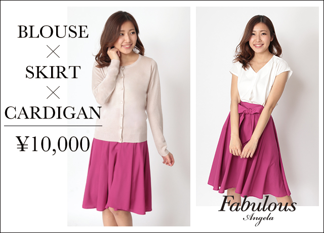 BLOUSExSKIRTxCARDIGAN ¥10,000+TAX