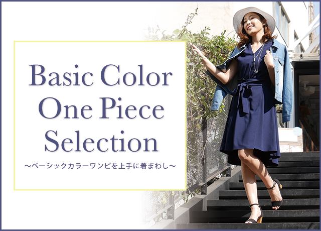 BASIC COLOR ONE PIECE SELECTION