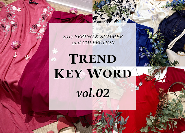 TREND KEY WORD VOL2