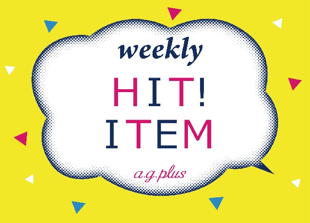 a.g.plusWeekly HIT Item