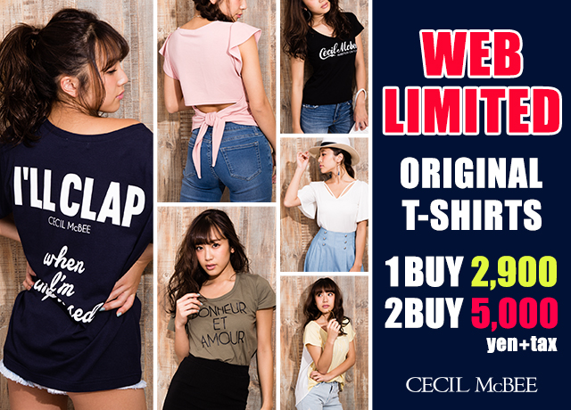 WEB限定Tシャツ 1BUY ¥2,900/2BUY \5,000