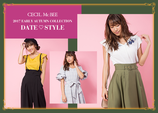 2017 EARLY AUTUMN COLLECTION DATE STYLE