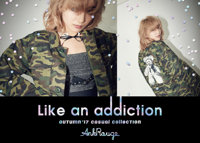 Like an addiction vol.1