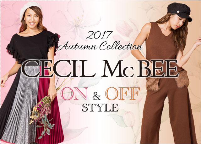 CECIL McBEE - RETRO FANTASY- 2017 AUTUMN