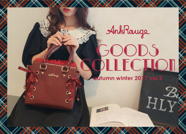 AW GOODS COLLECTION VOL.2