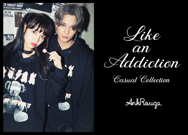 Like an addiction vol.2