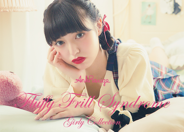 Fluffy Frill Syndrome vol.2