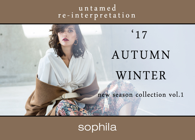 '17 AUTUMN WINTER new season collection vol.1