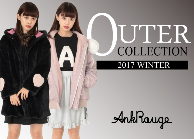 Ank Rouge アウターコレクション