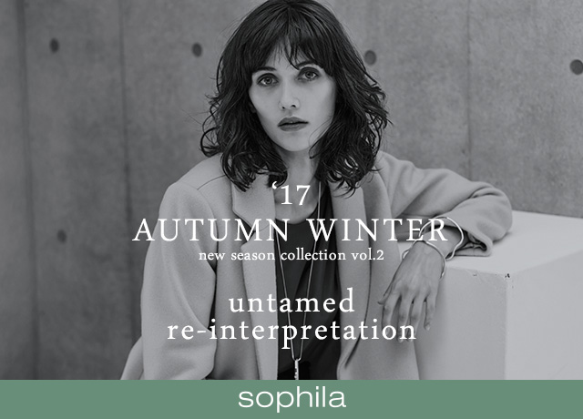 ‘17 AUTUMN WINTER new season collection vol.2