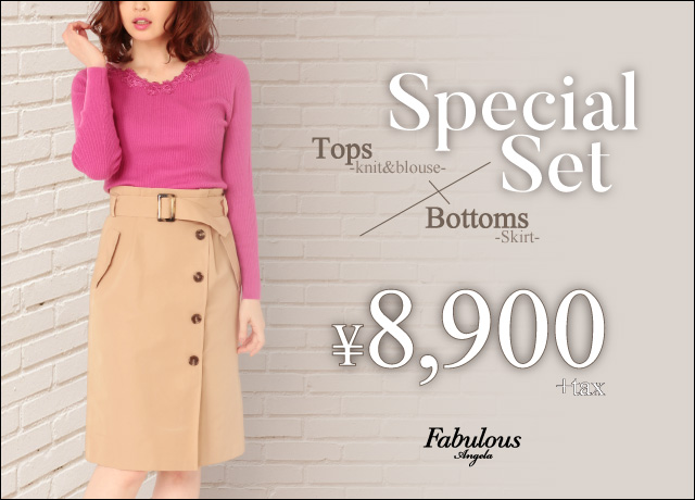 Fabulous Angela ファビュラスアンジェラ 公式ファッション通販 Ailand アイランド