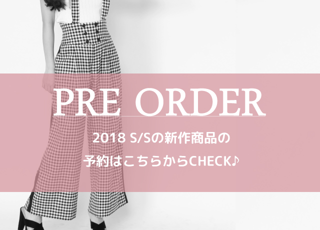 PRE ORDER