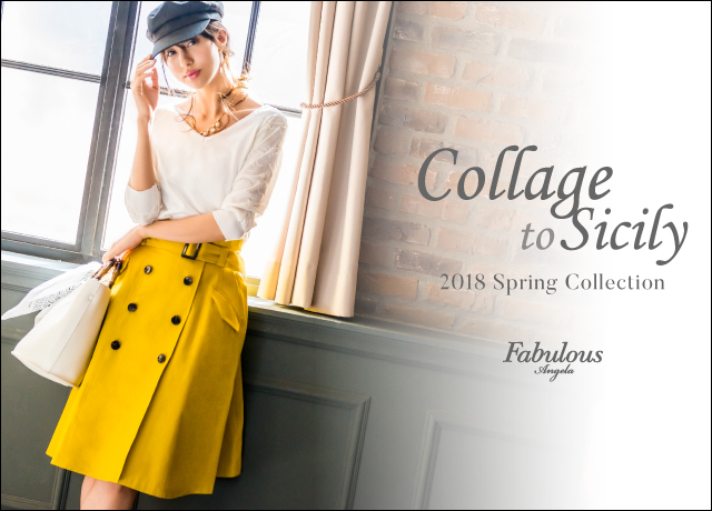 Collage to Sicily 2018 Spring Collection