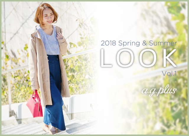 【a.g.plus】 LOOK vol.1