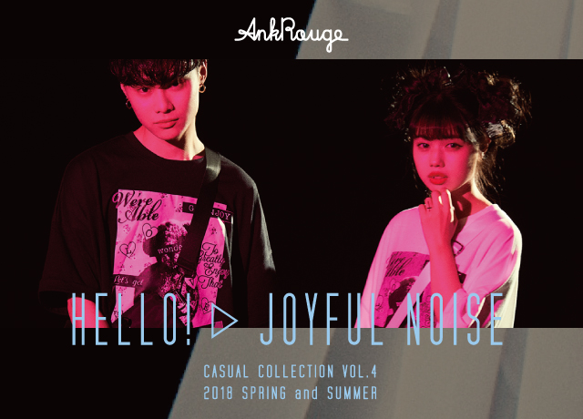 「HELLO!JOYFUL NOISE」 Vol.4