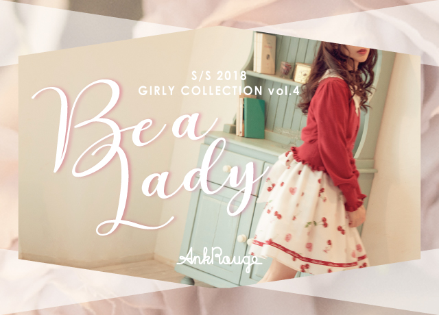「Be a Lady」 Vol.4