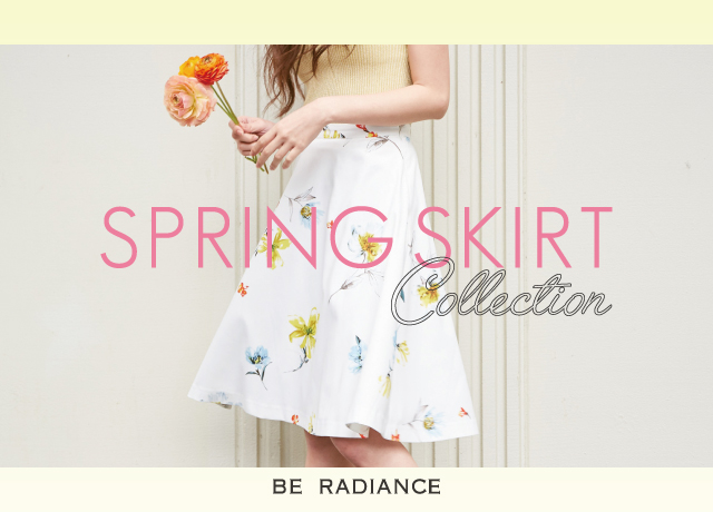 Spring Skirt