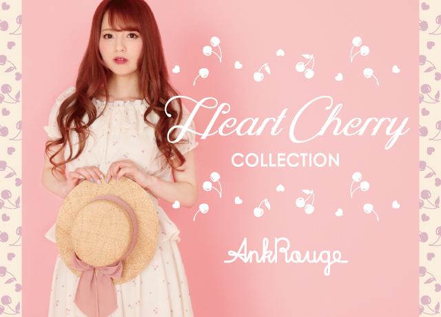 Heart Cherry Collection
