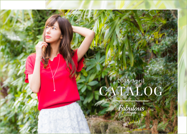 Fabulous Angela 2018 APRIL WEB CATALOG