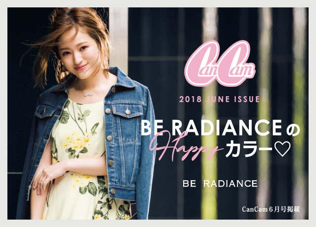 CanCam 2018 JUNE ISSUE まいまいが着る BE RADIANCEのHAPPYカラー