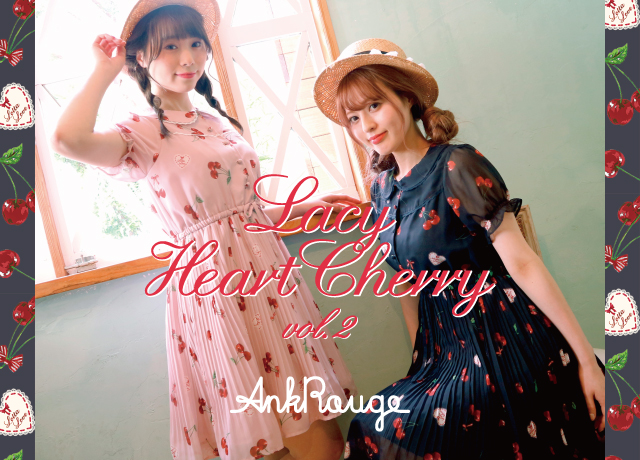 Lacy Heart Cherry Collection Vol.2