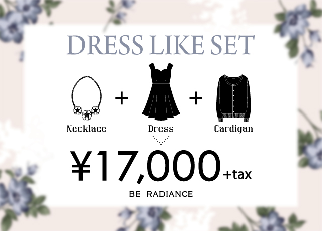 DRESS LIKE SET