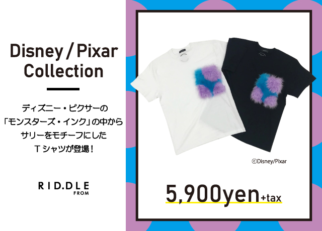 【Disney/Pixar Collection】