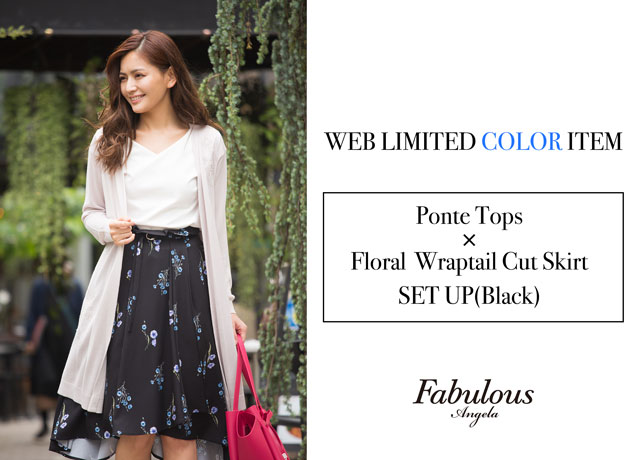 WEB STORE LIMITED COLOR ITEM