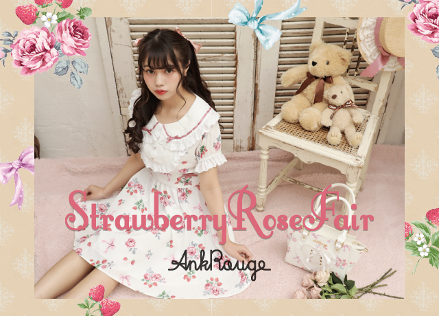 Strawberry Rose Collection