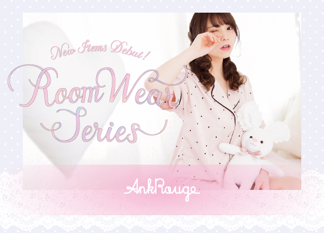Room Wear Collection