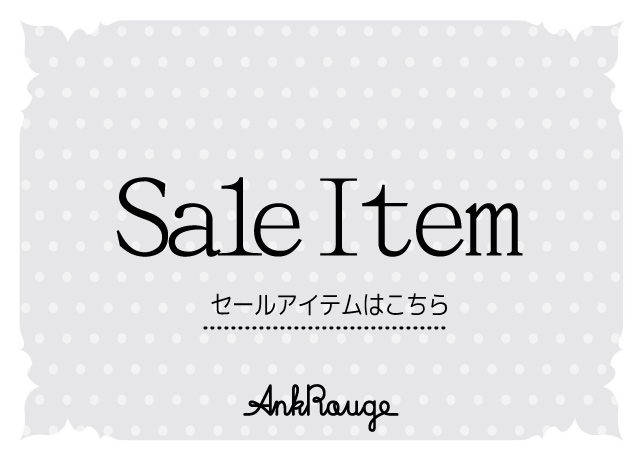 SALE ITEM