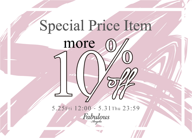 SPECIAL PRICE ITEM more 10%OFF!!!