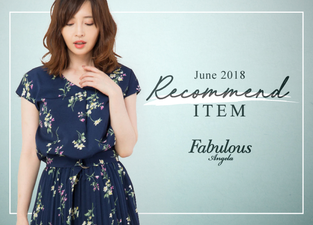 June Recommend Item
