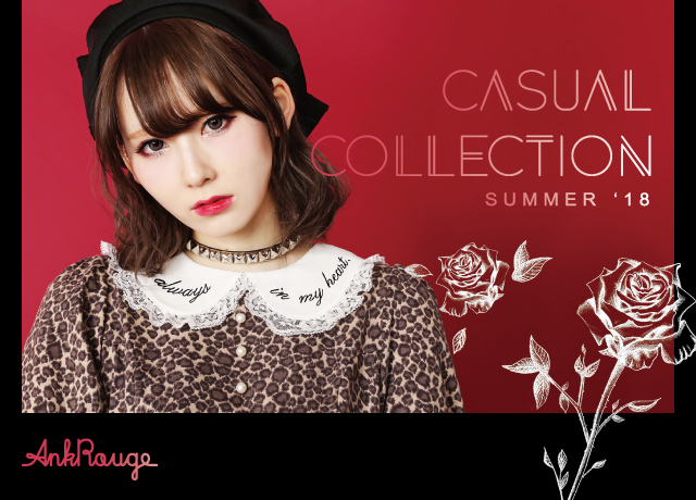 Ank Rouge SUMMER CASUAL COLLECTION