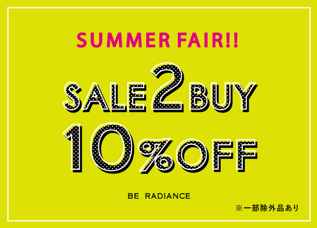 SALE 2BUY 10%OFF