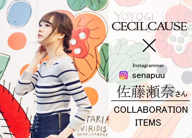 Collaboration Item Feat.senapuu