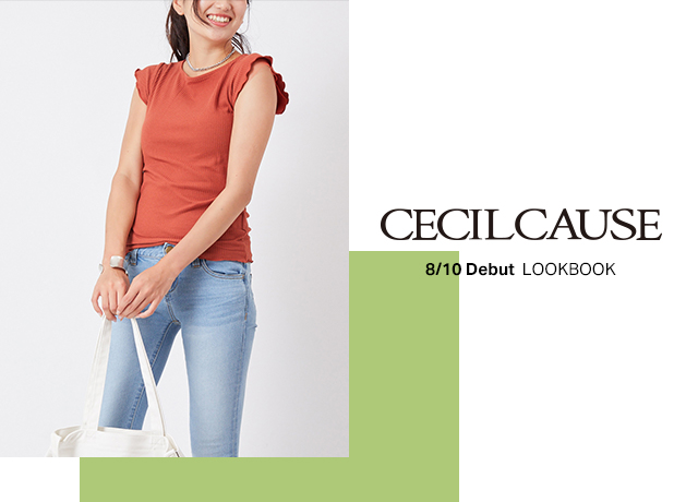 多様化する女性のライフスタイルに合わせたWEB限定ブランド、CECILCAUSE「セシルコーズ」が登場!