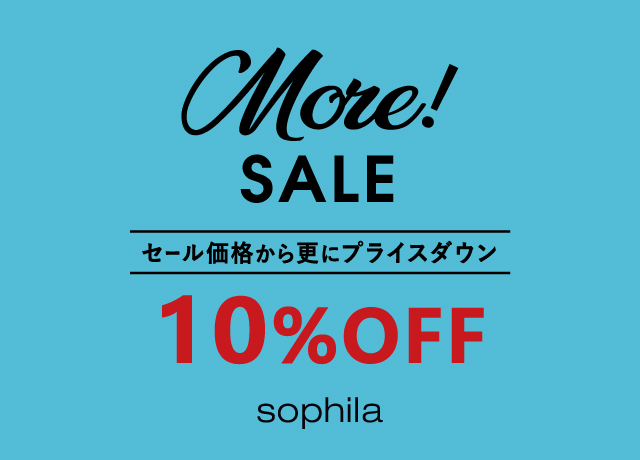 SALE MORE10%OFF