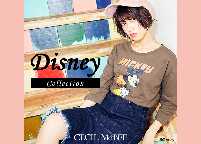 Disney collection
