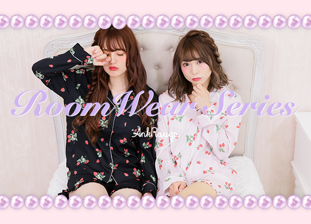 ROOM WEAR SERIES