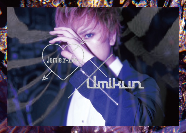 Jamieエーエヌケー×Umikun<br>COLLABORATION ITEM
