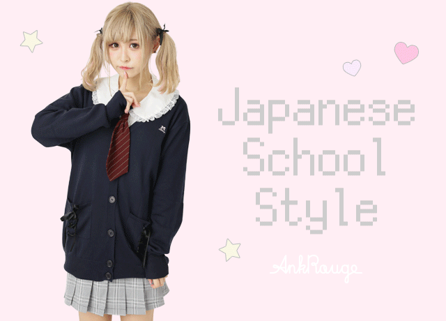Japanese School Style