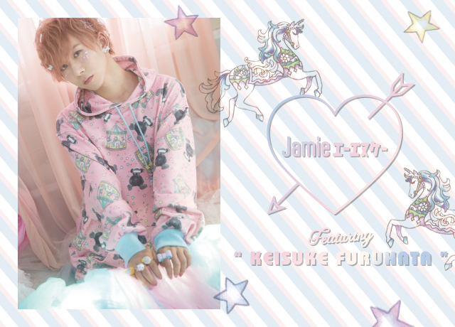 KEISUKE FURUHATA x Jamieエーエヌケー