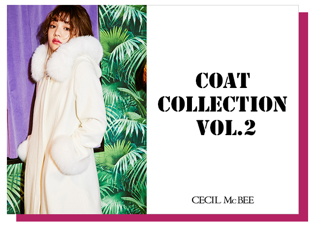 “ちいぽぽ”が着る<br>【COAT COLLECTION VOL.2】