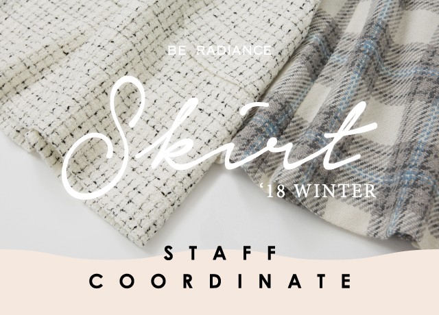 STAFF COORDINATE vol.2 SKIRT