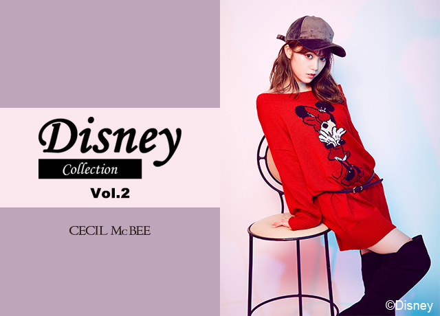 “ちゃんえな”こと中野恵那さんが着る<br>Disney collection Vol.2
