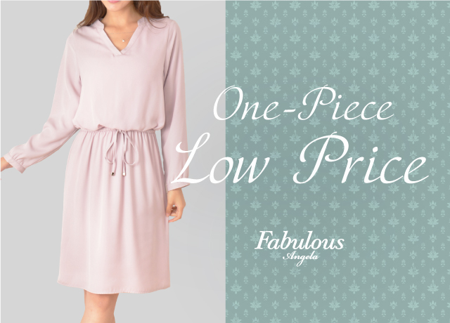 LOW PRICE ONE PIECE COLLECTION