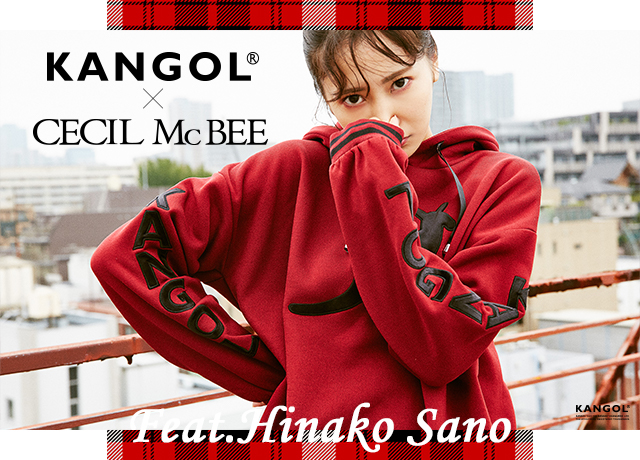 【KANGOL×CECIL McBEE】<br>Feat.佐野 ひなこ