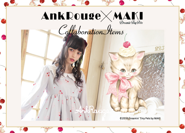 Ank Rouge × MAKI Collaboration Item